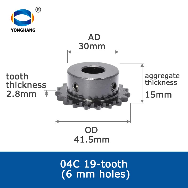 04C tandhjul