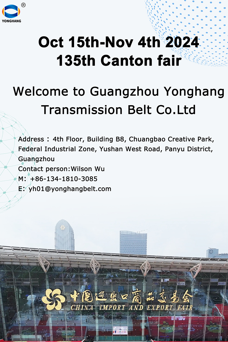 广角会文章图片.jpg