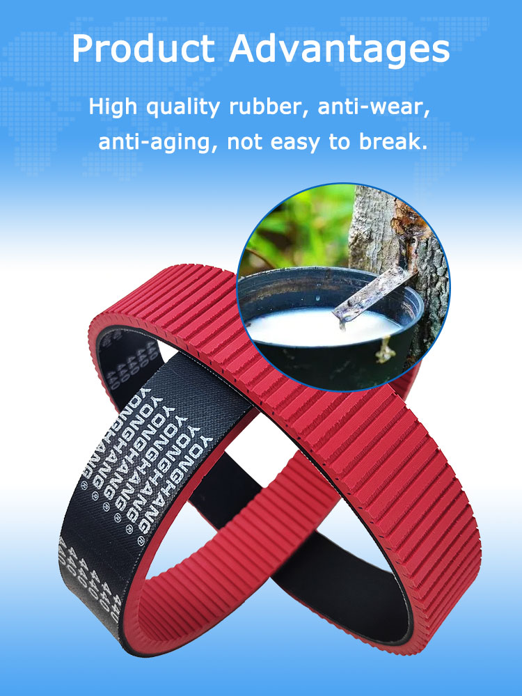 Friction Feeder Belt For Paging Machine manufacture