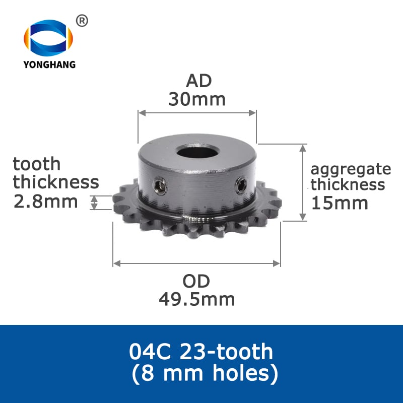 04C tandhjul