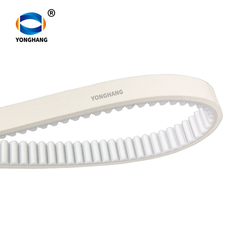 White Rubber Coating