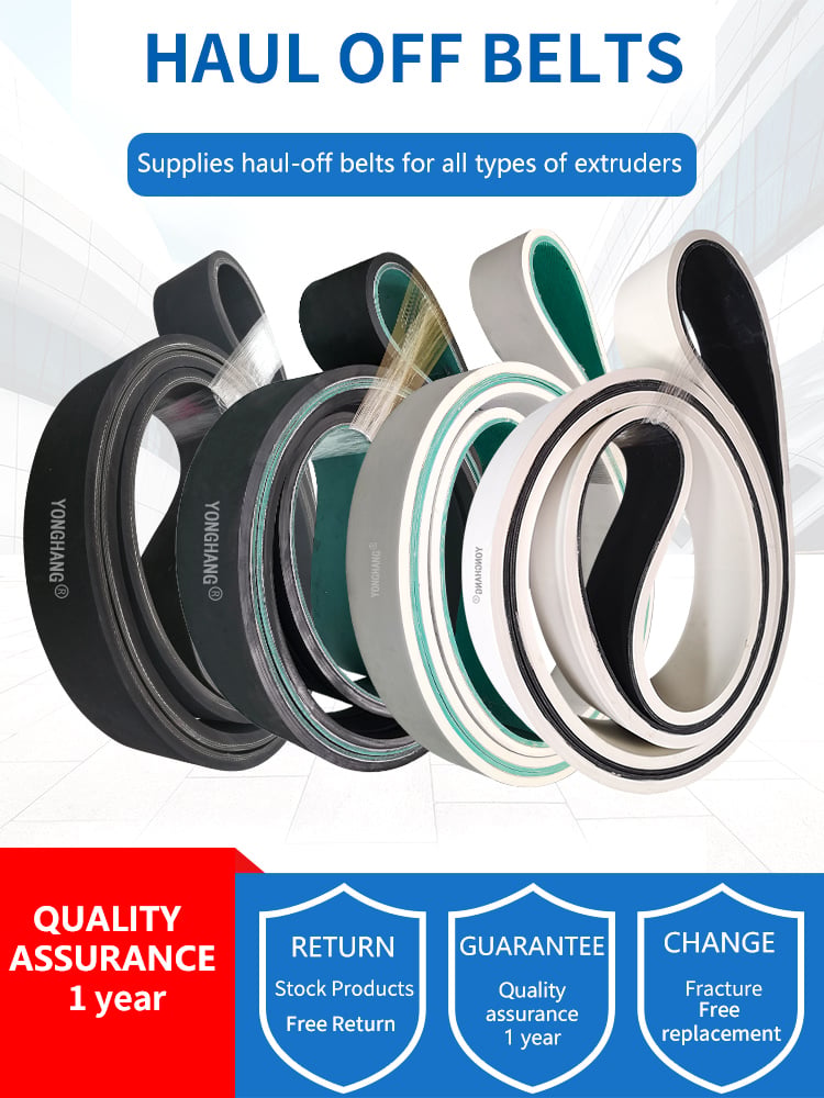 industrial extrusion belts details