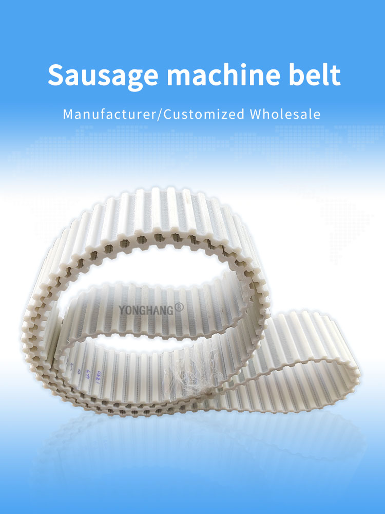 DB T9-1350-47mm Sausage Timing Belts details