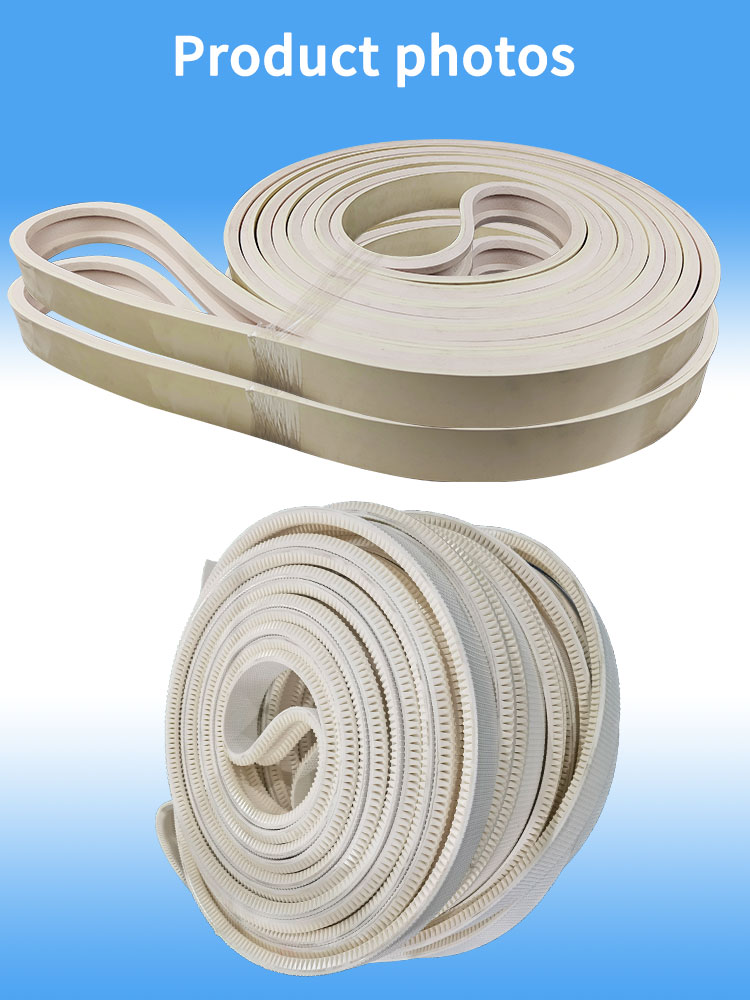 Woodworking edge banding machine Belts for HOMAG manufacture
