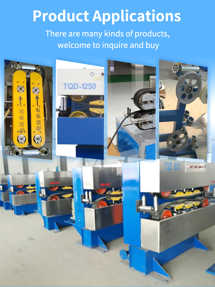 industrial extrusion belts details