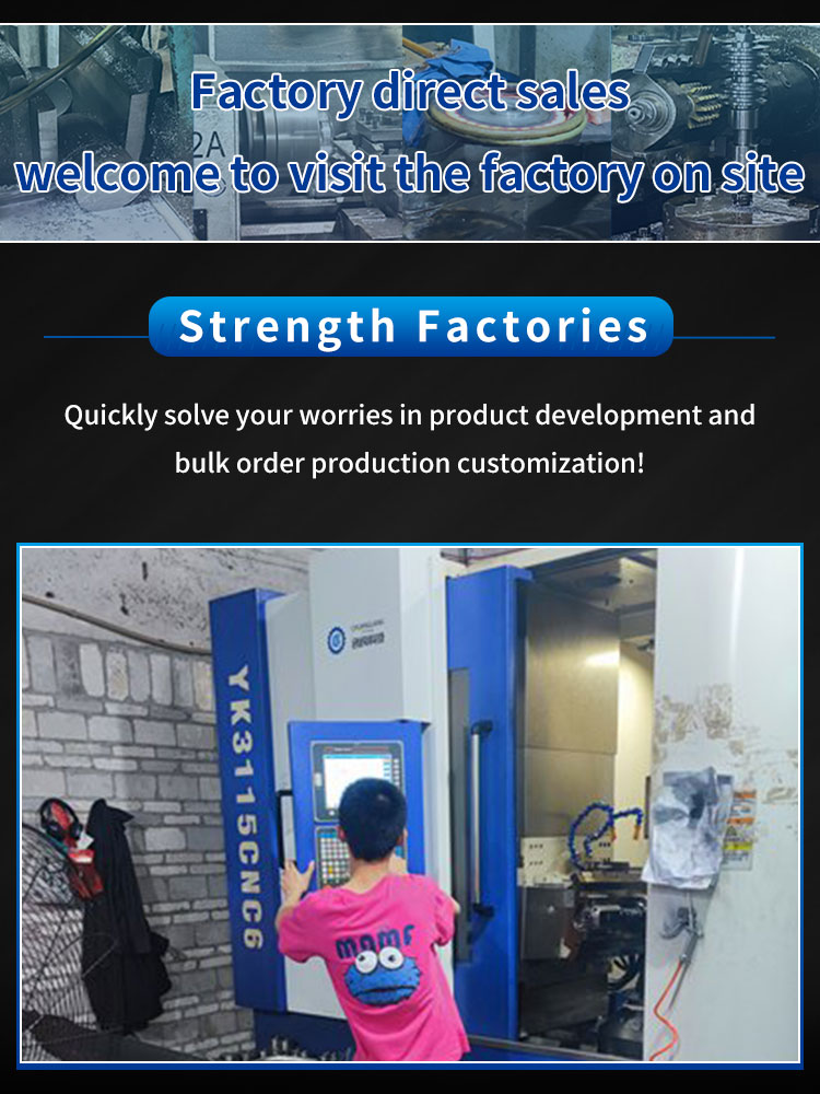 结尾通用新实力模块图_02.jpg