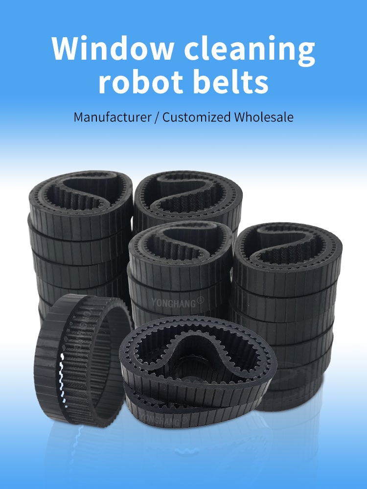 5M-240/210-15mm Window cleaner robot timing tracks belts manufacture