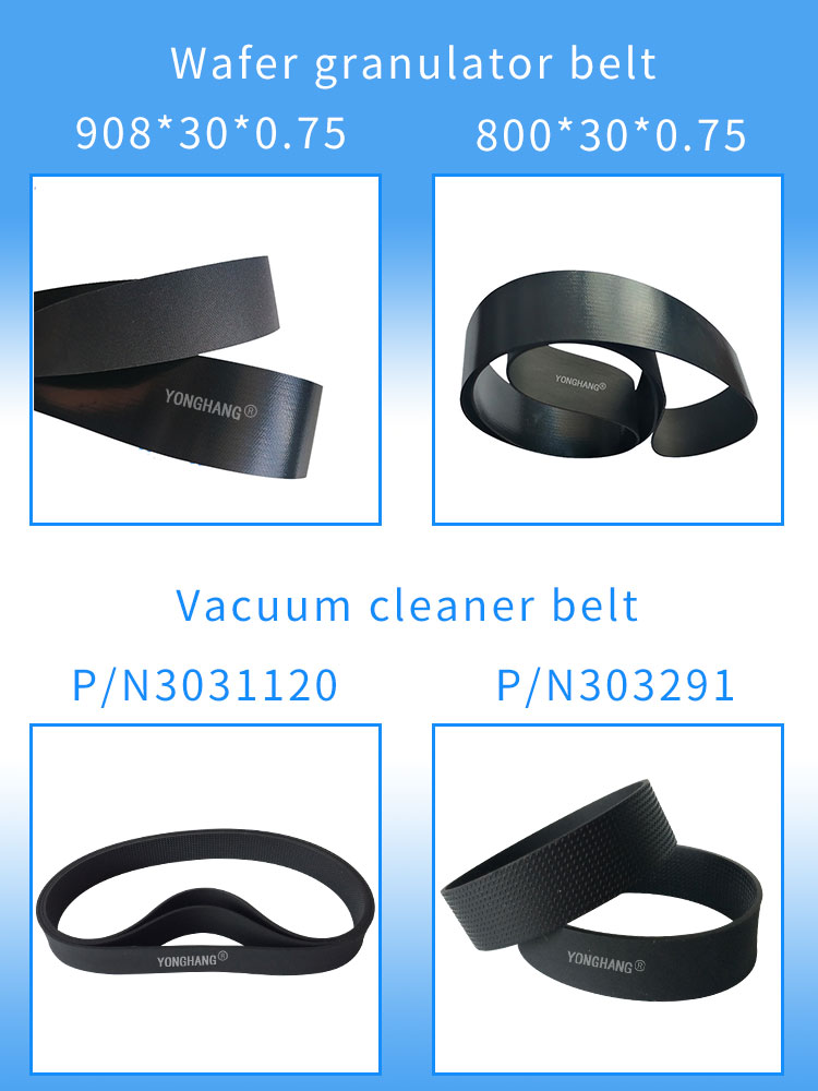 Seamless Thinness PU Flat Belts supplier