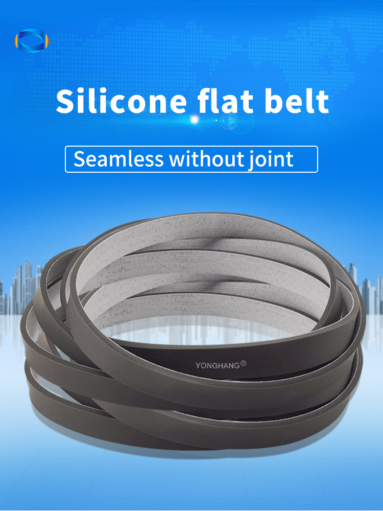 Silicone Flat Belts details