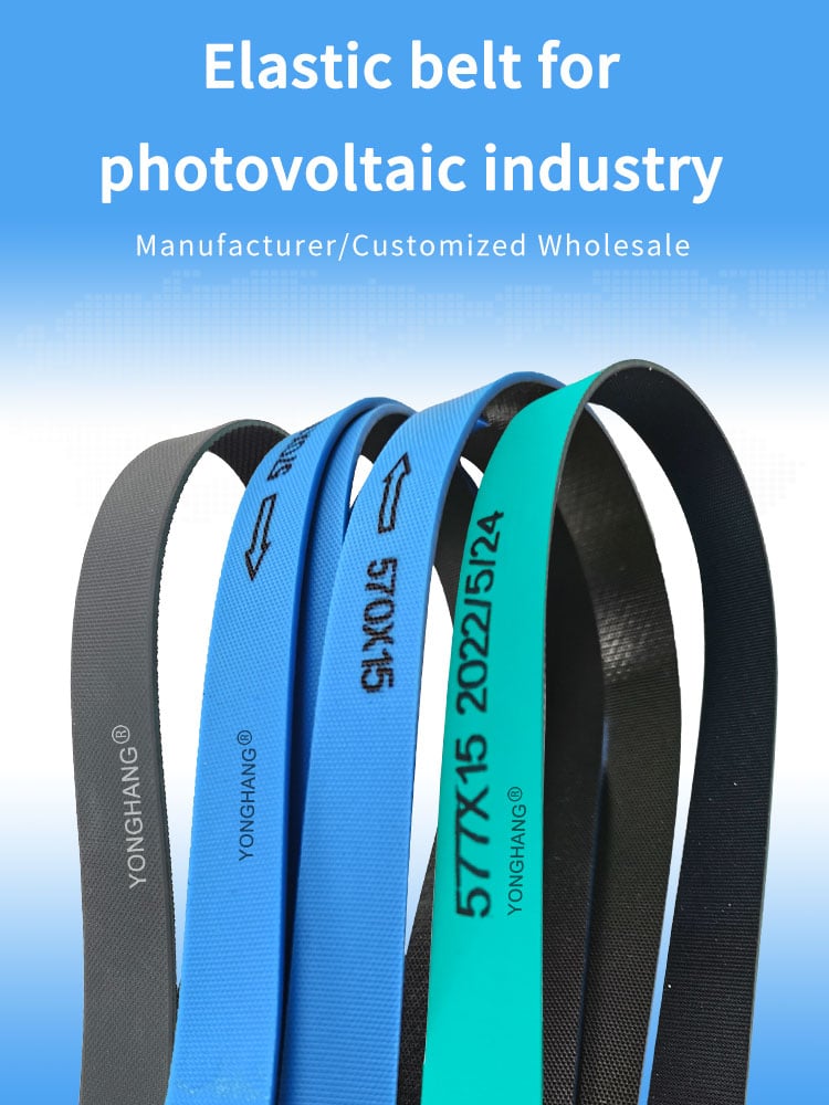Polyamide Elastic belt for photovoltaic industry factory