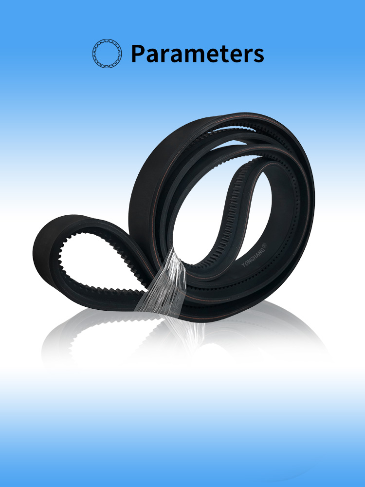 belt ball lift pbl T000 024 604 AMF bowling timing belt supplier