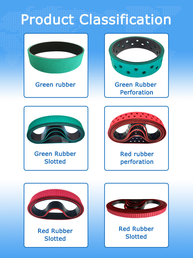 Friction Feeder Belt For Paging Machine factory