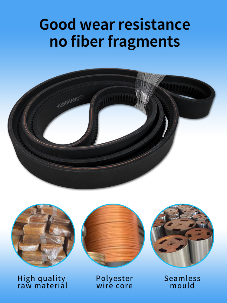 belt ball lift pbl T000 024 604 AMF bowling timing belt details
