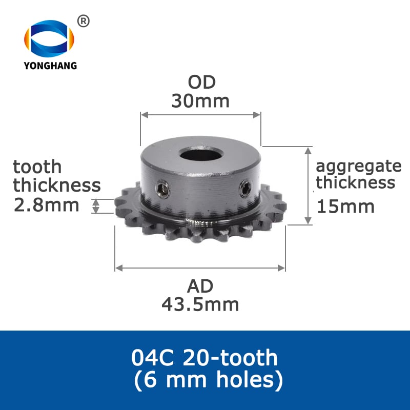 04C tandhjul