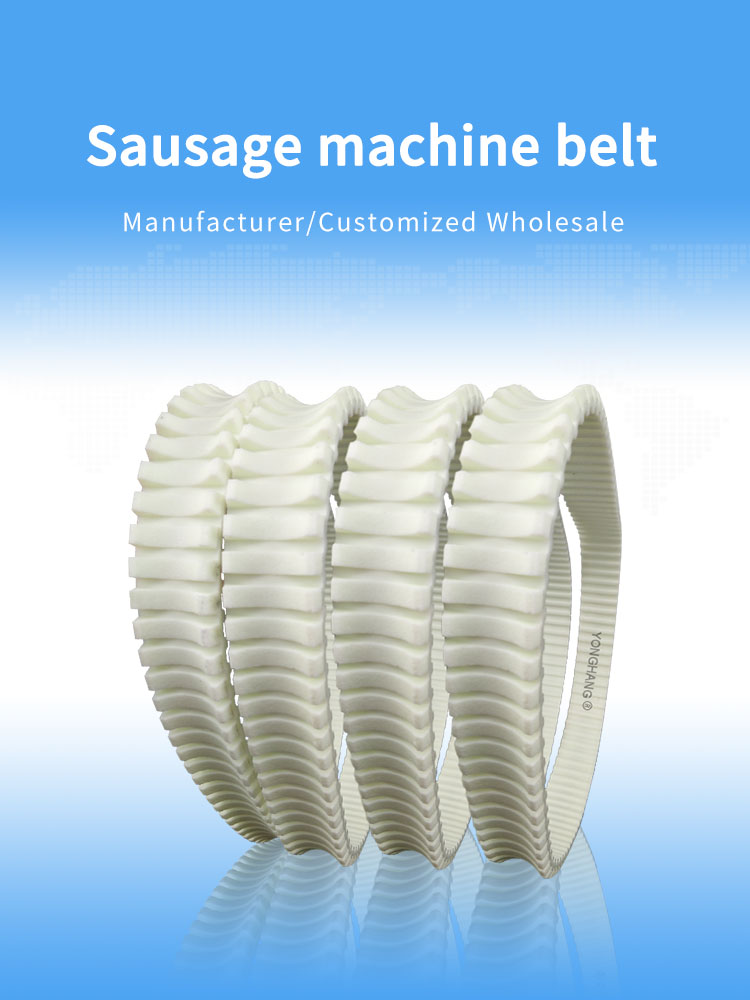 L69 L72 L84 L99 Sausage Timing Belts manufacture