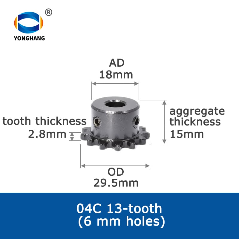 04C tandhjul