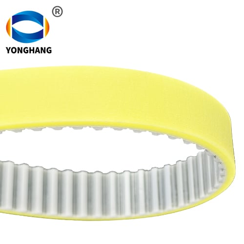 Yellow PU Coating