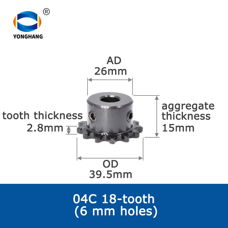 04C tandhjul