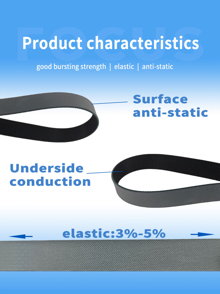 Polyamide Elastic belt for photovoltaic industry manufacture