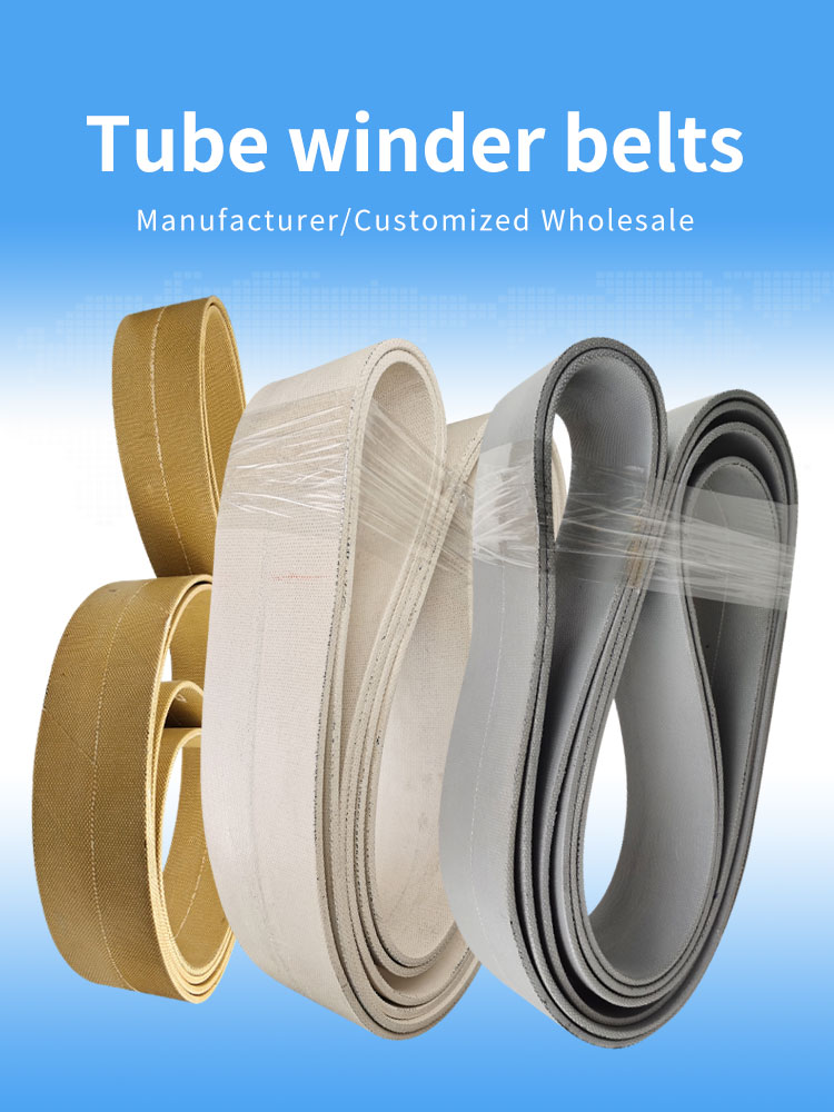 Tube Winder Belts supplier