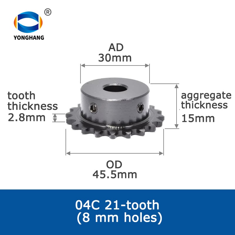 04C tandhjul