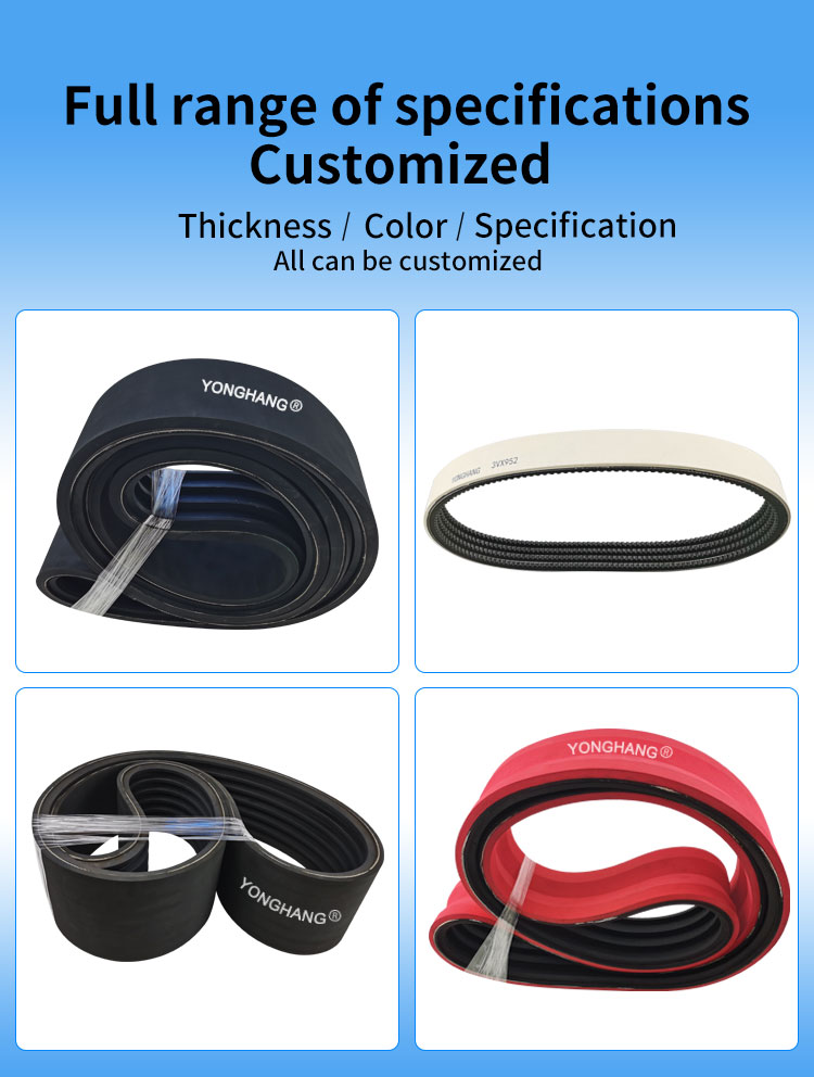 Joined Haul Off Belt details