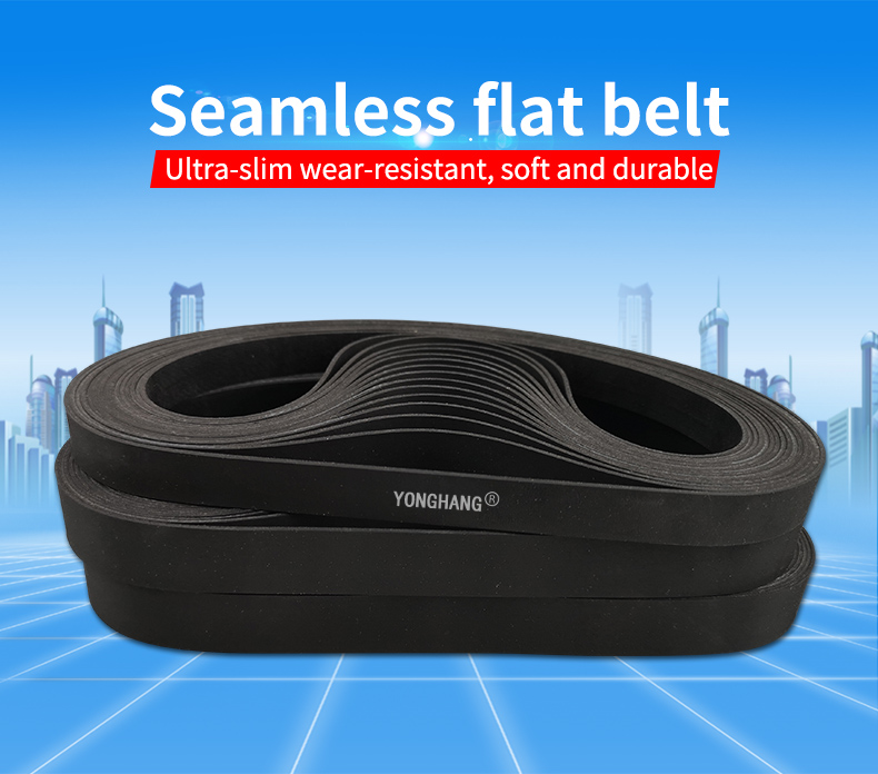 Seamless Thinness Rubber Flat Belts details