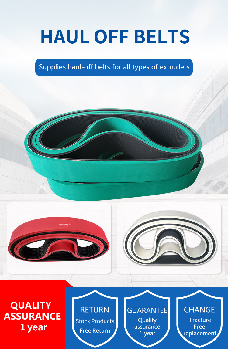 PJ PK PL PM Type Cable Puller Belts factory