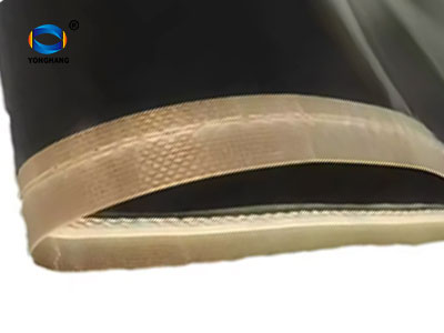 Kevlar strips and edge protection.jpg