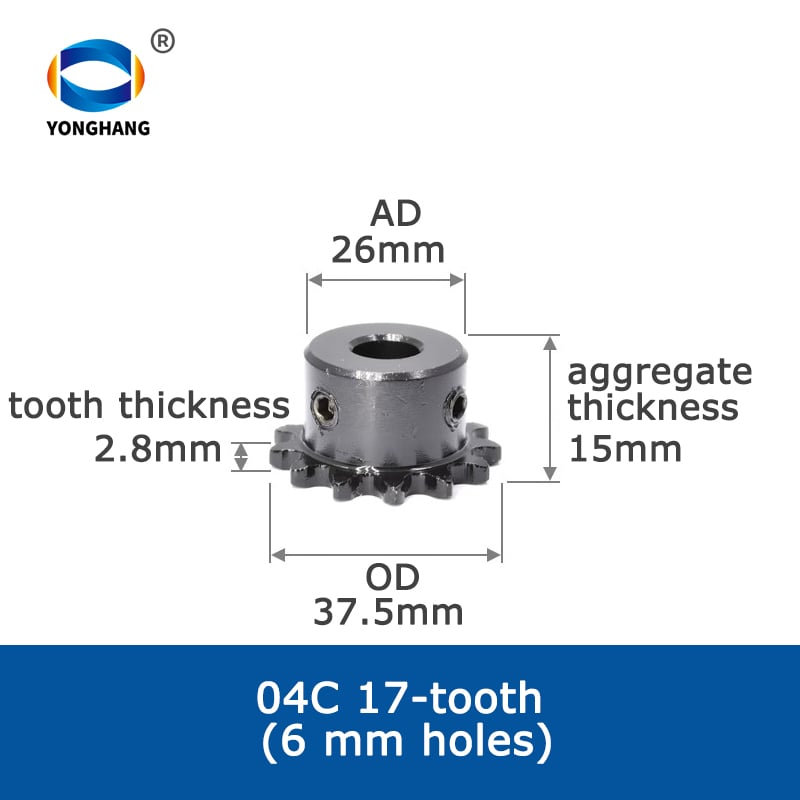 04C tandhjul