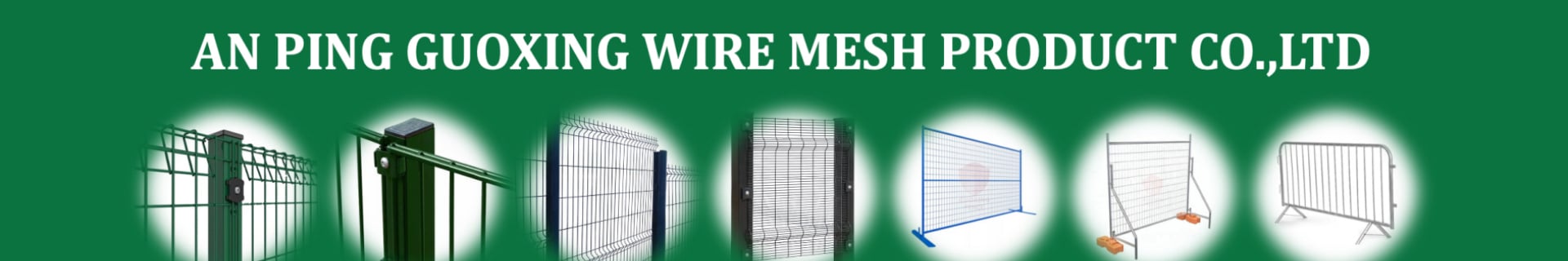 Contact - Anping Guoxing Wire Mesh Product Co.,Ltd.
