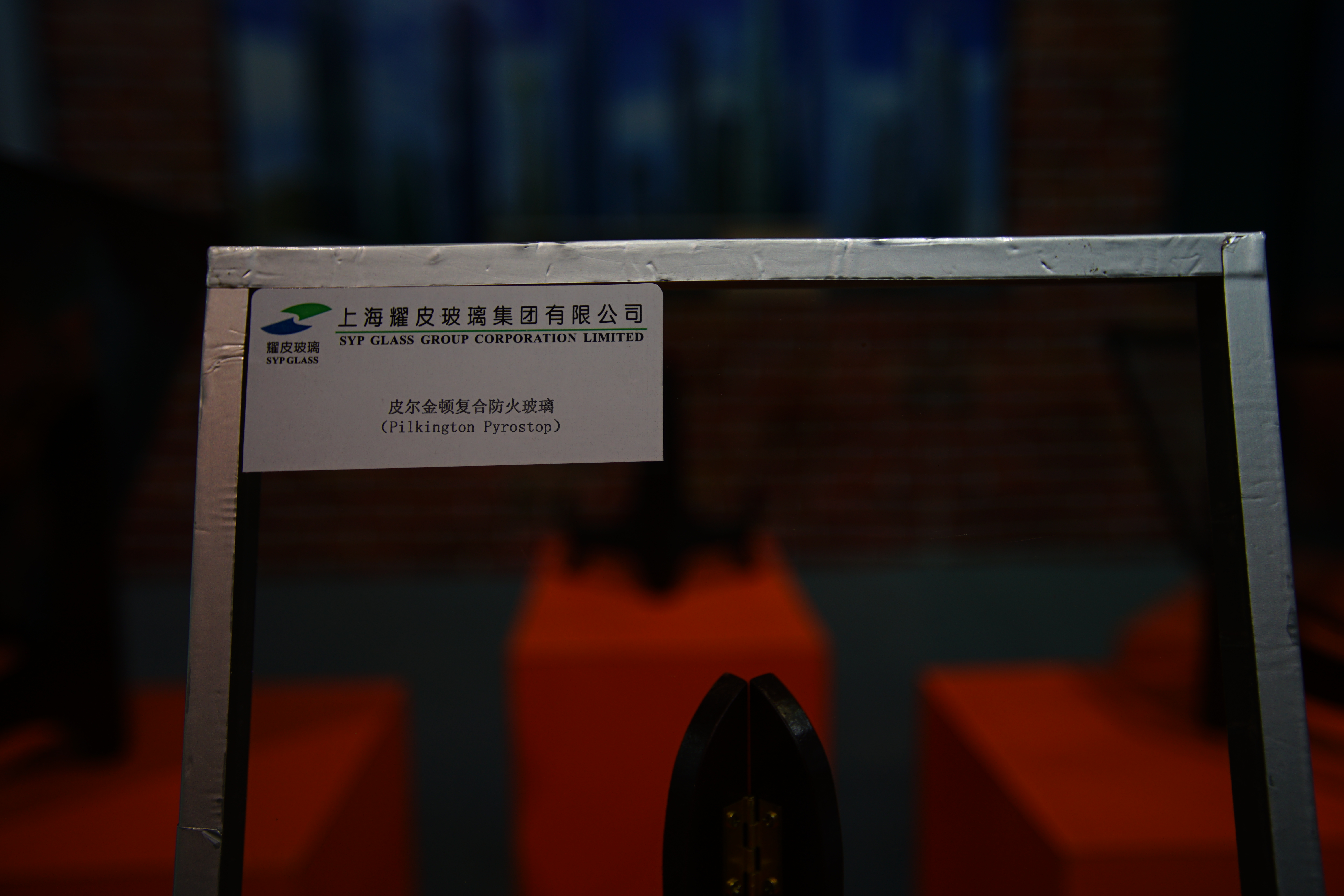 Future Trends and Technological Innovations in Float Glass