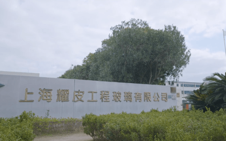 Shanghai Baza