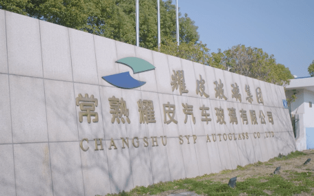 Changshu Baza