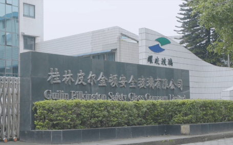 Guilin Baza