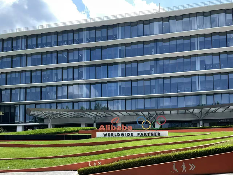 4-Day Late-Night Exchanges: Our Foreign Trade Team Discovered These 'Global Expansion Treasures' at Alibaba Headquarters