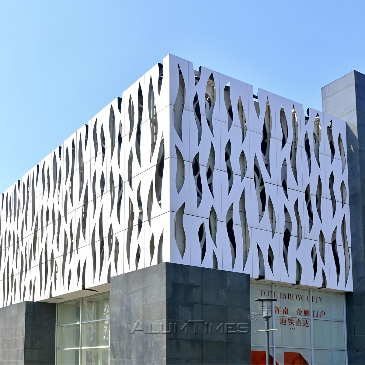 Alum Comp Panels & Metal Facades | Arch Cladding| Gold River