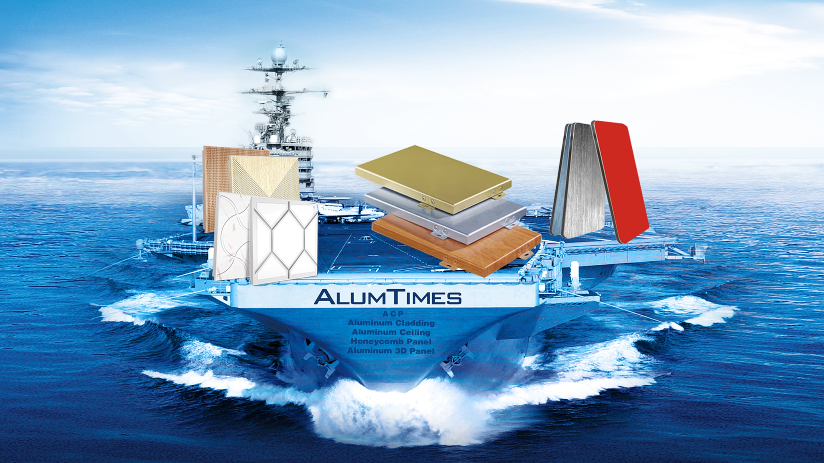 Alumtimes