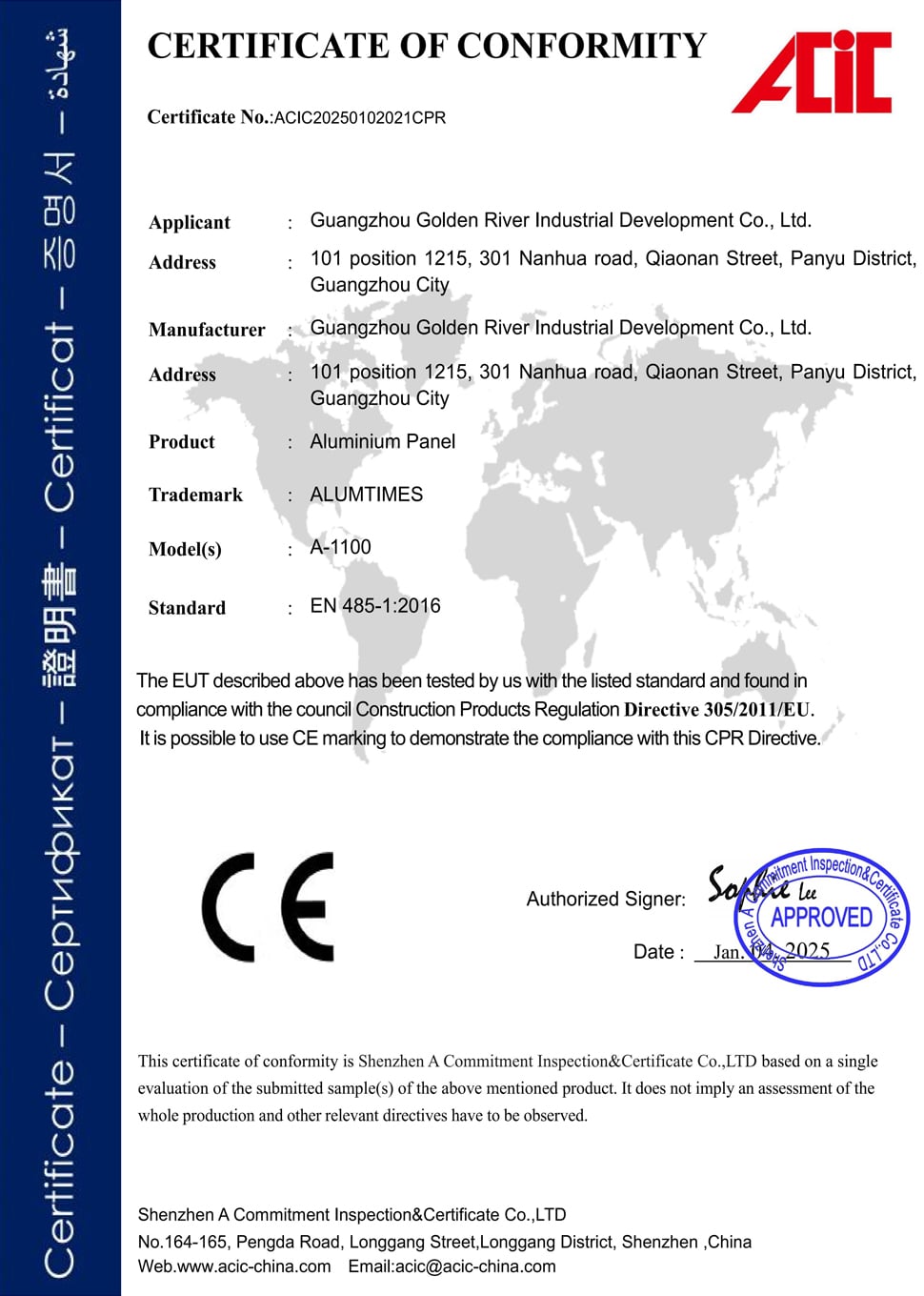 ICAS-2