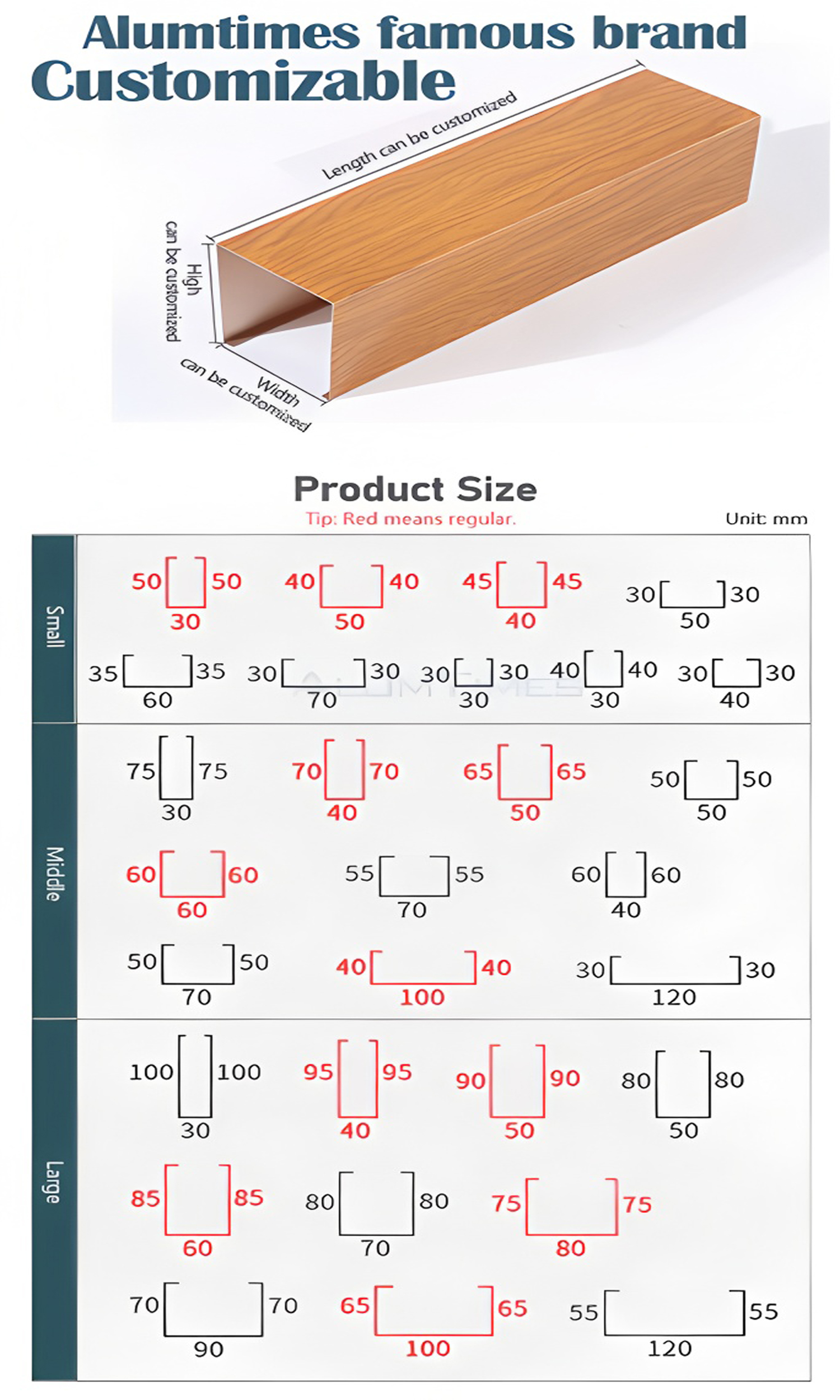 Aluminum Baffle Ceiling Customization(8c4ebdc57c).jpg