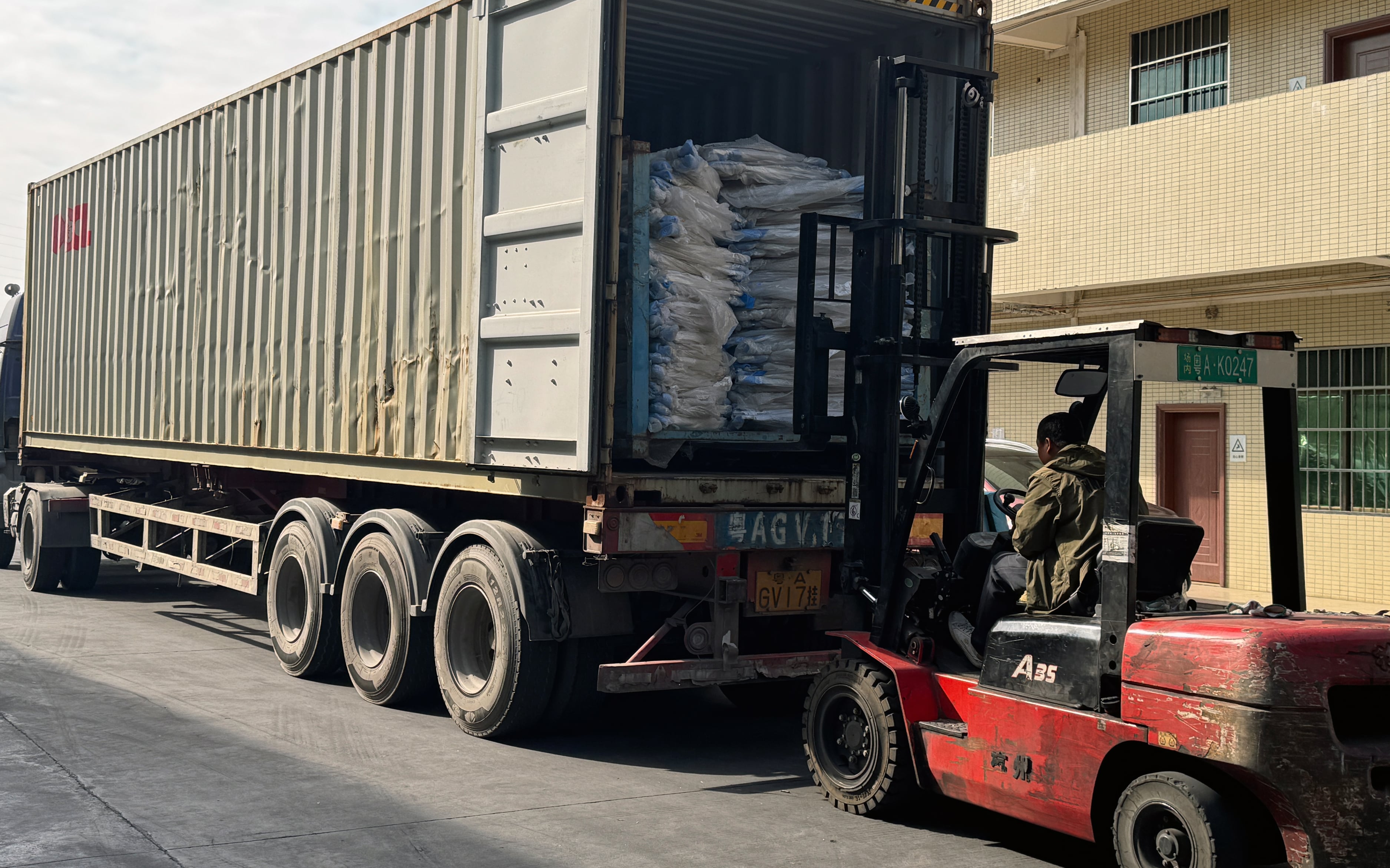 Nhà máy Sản xuất Tấm Trang trí Nhôm Chuyên nghiệp-12
