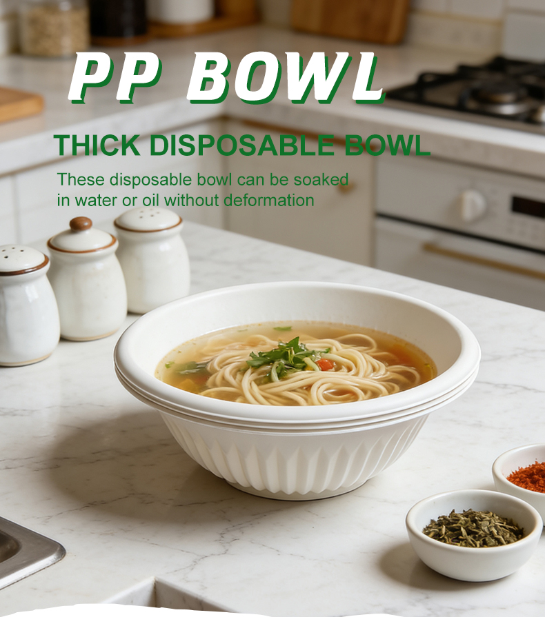 pp碗_01.jpg