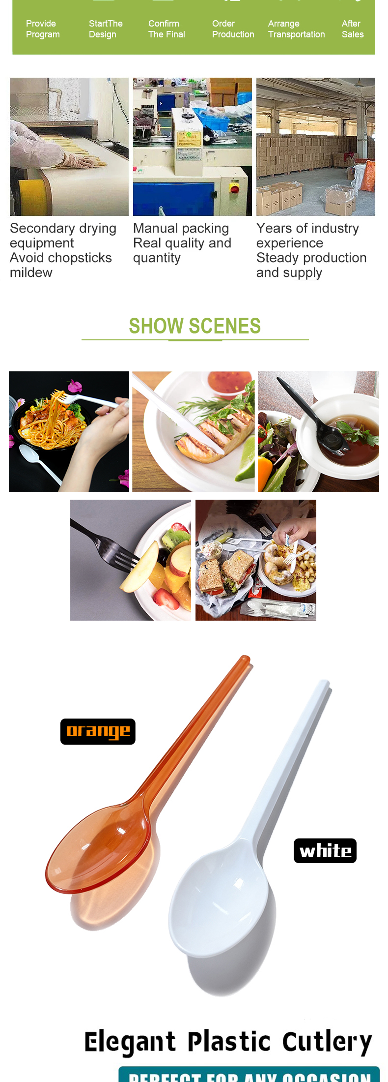 茶勺_02.jpg
