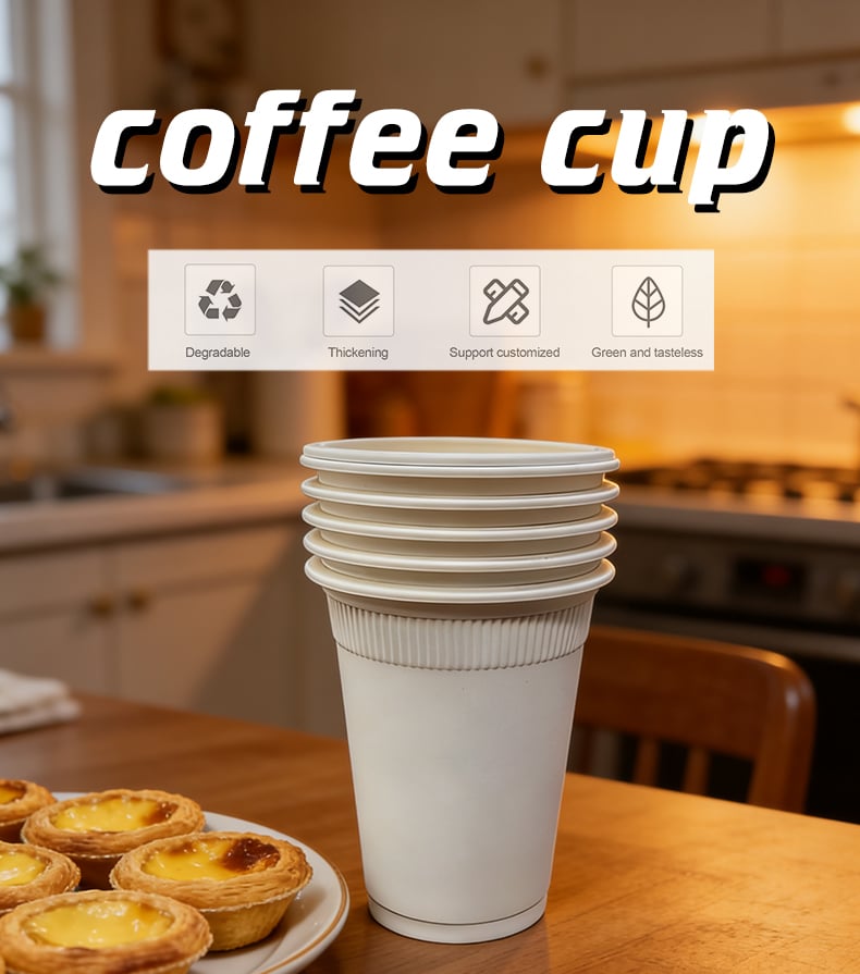 pp杯子_01.jpg