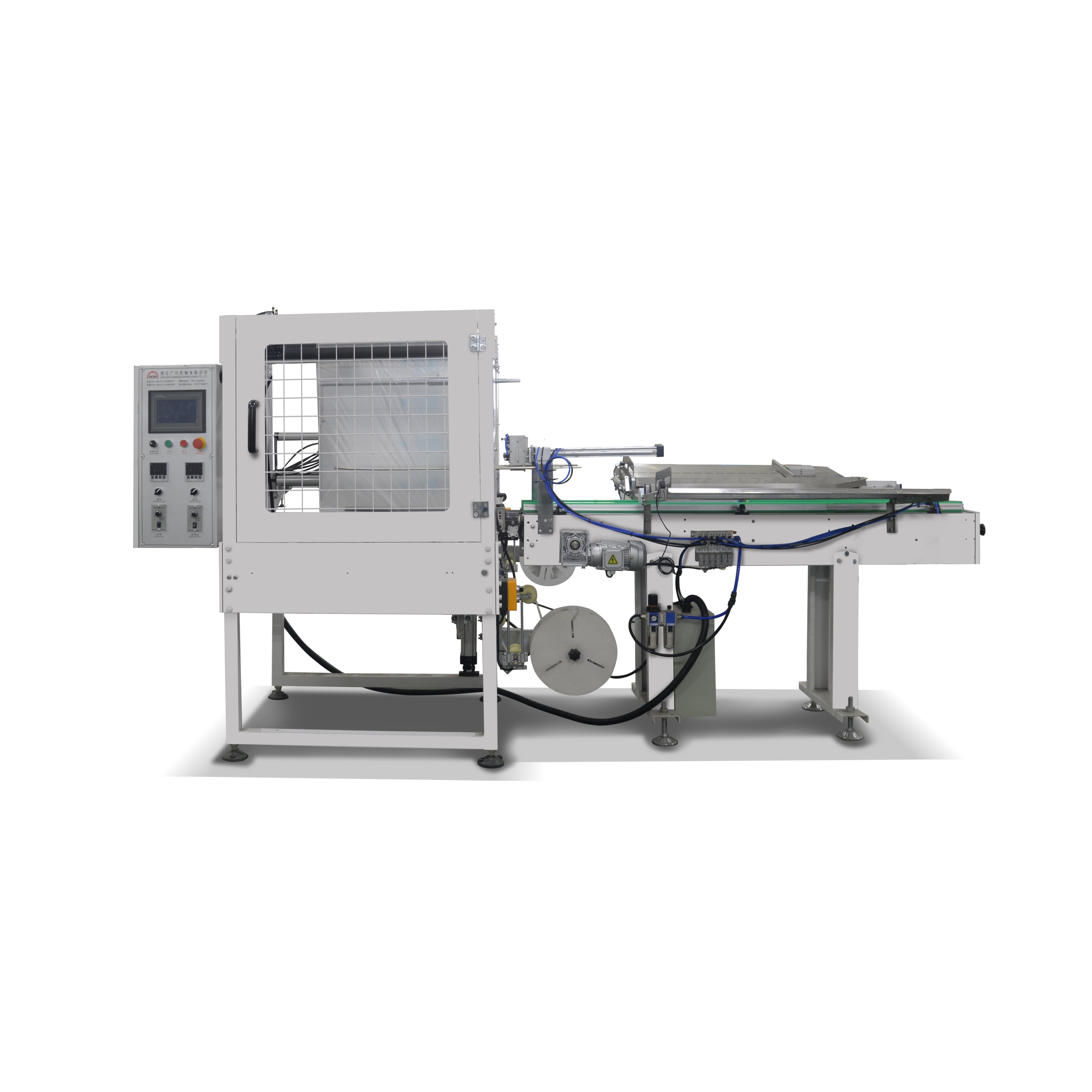 GCV-700 Vertical Drop Bag Packaging Machine