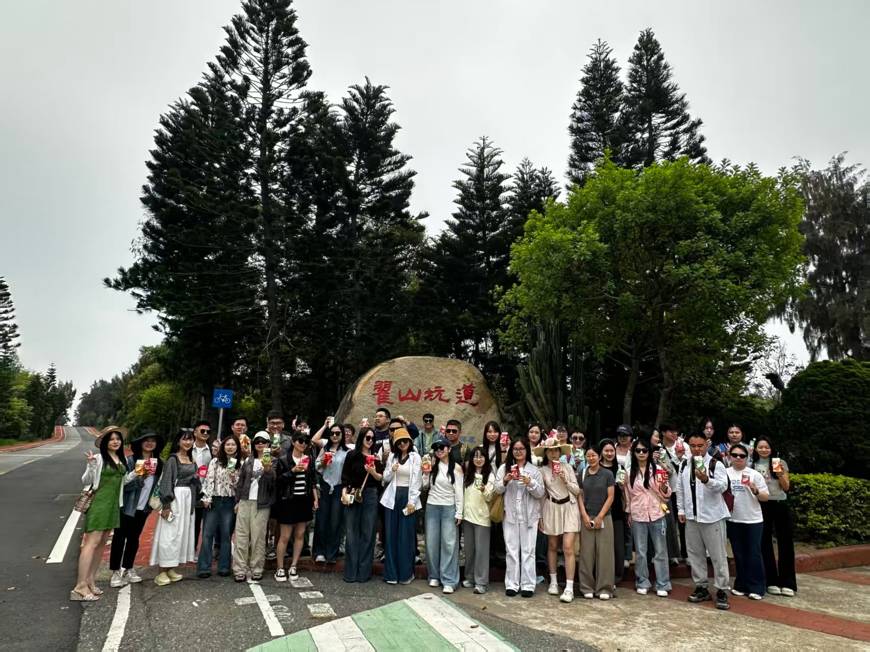 Richer Team Weekend Trip to Kinmen: Strengthening Connections Beyond Work