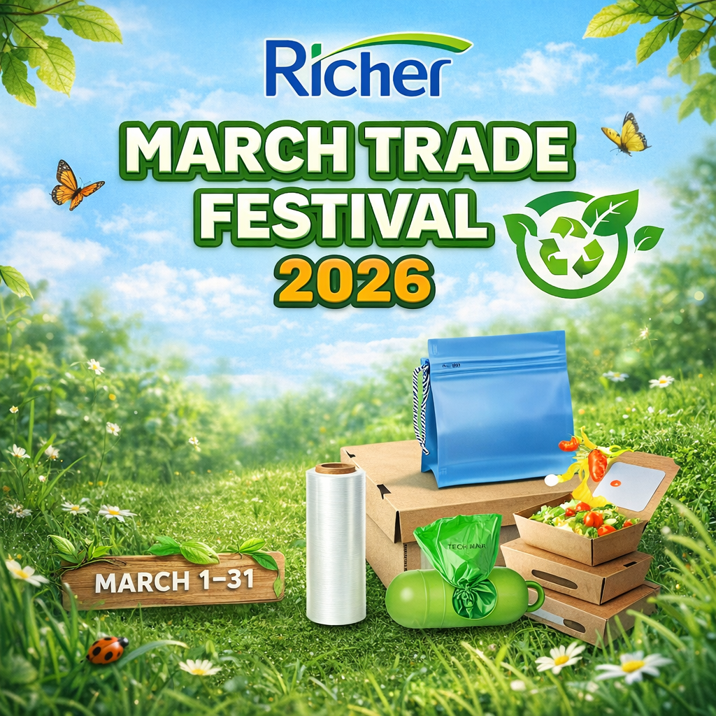 March Purchasing Festival Preview: Eco-Friendly Packaging Solutions with Limited-Time Benefits