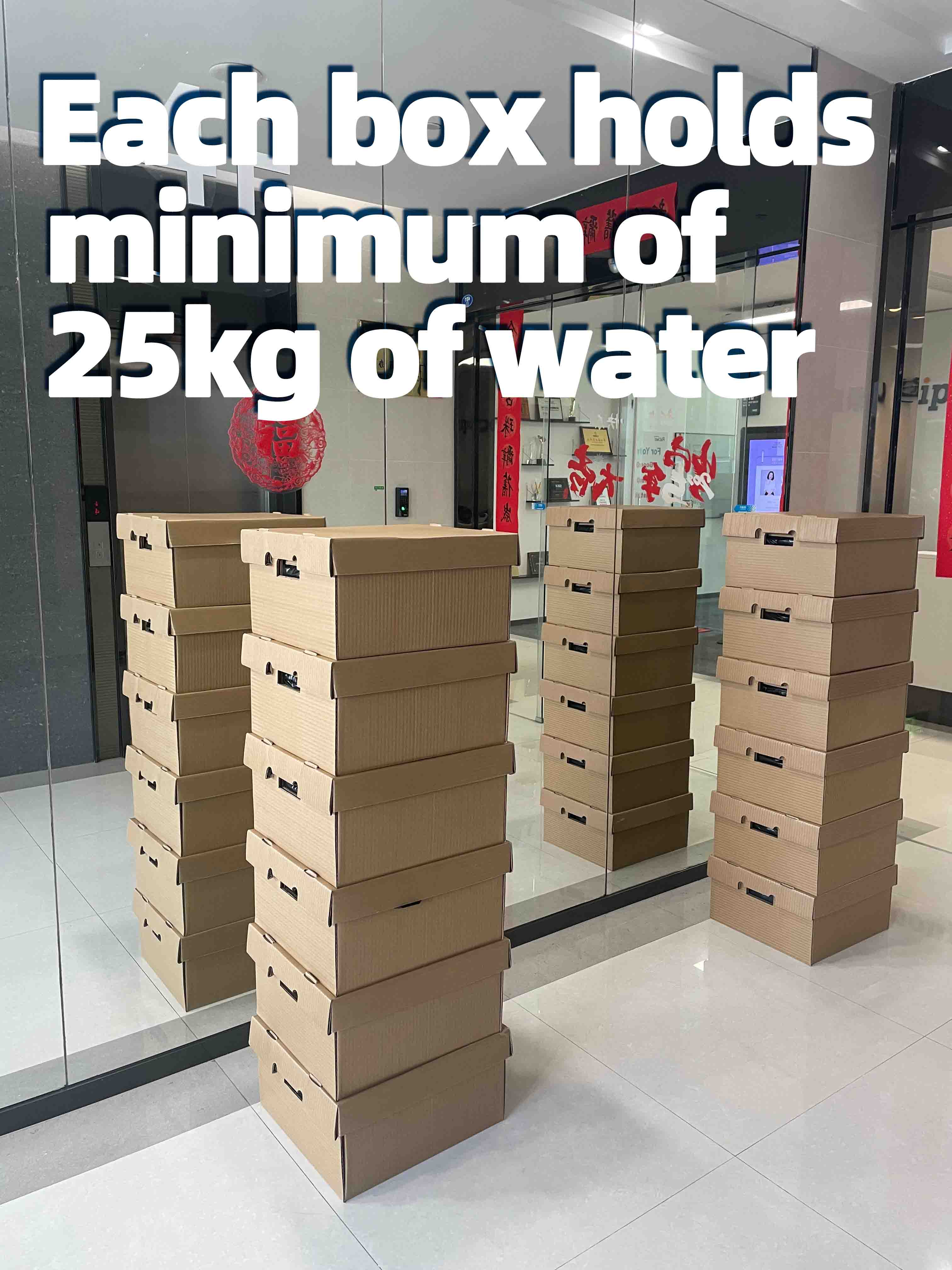纸箱承重测试2.jpg