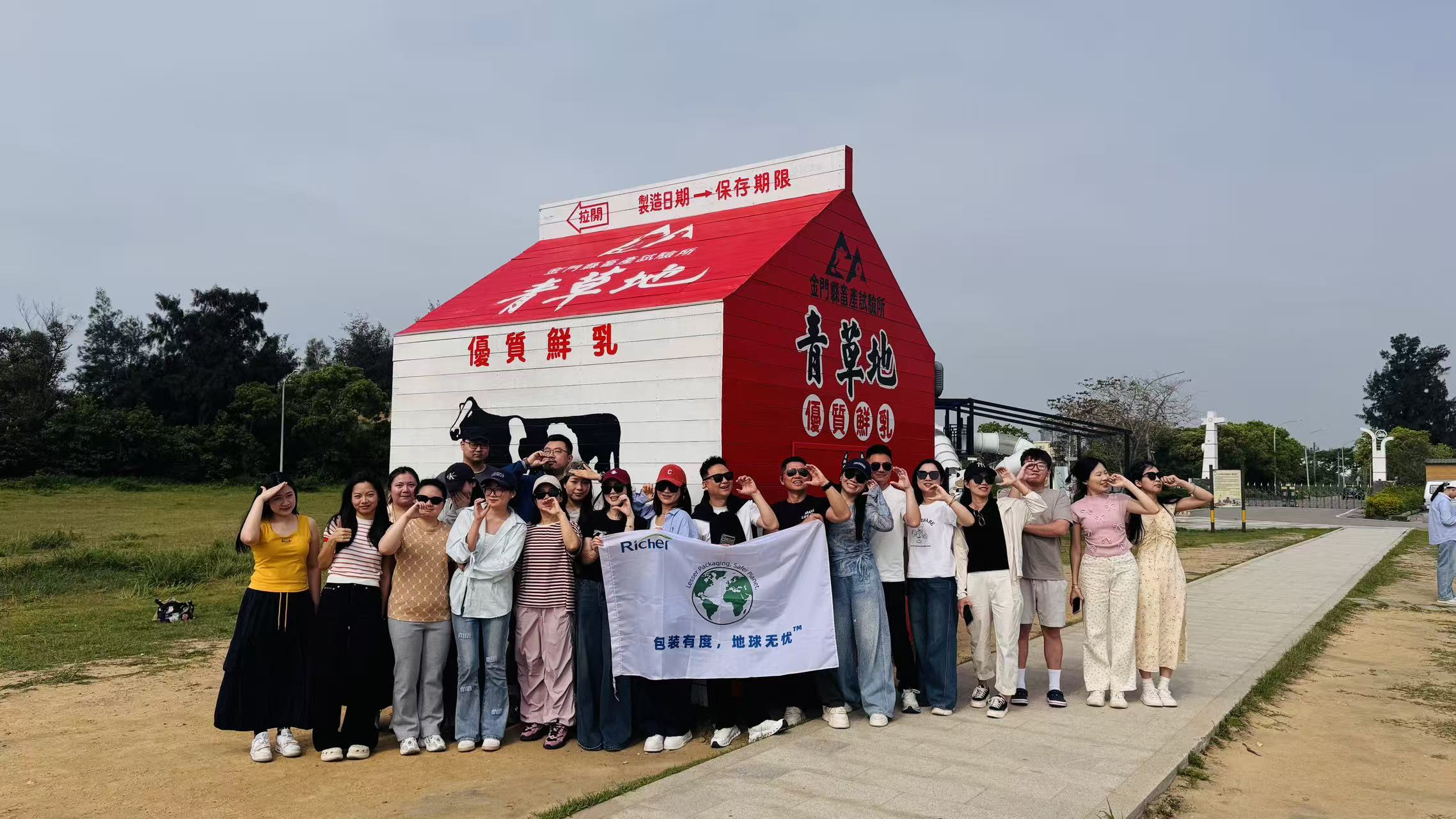 微信图片_20260421141108_50_36.jpg