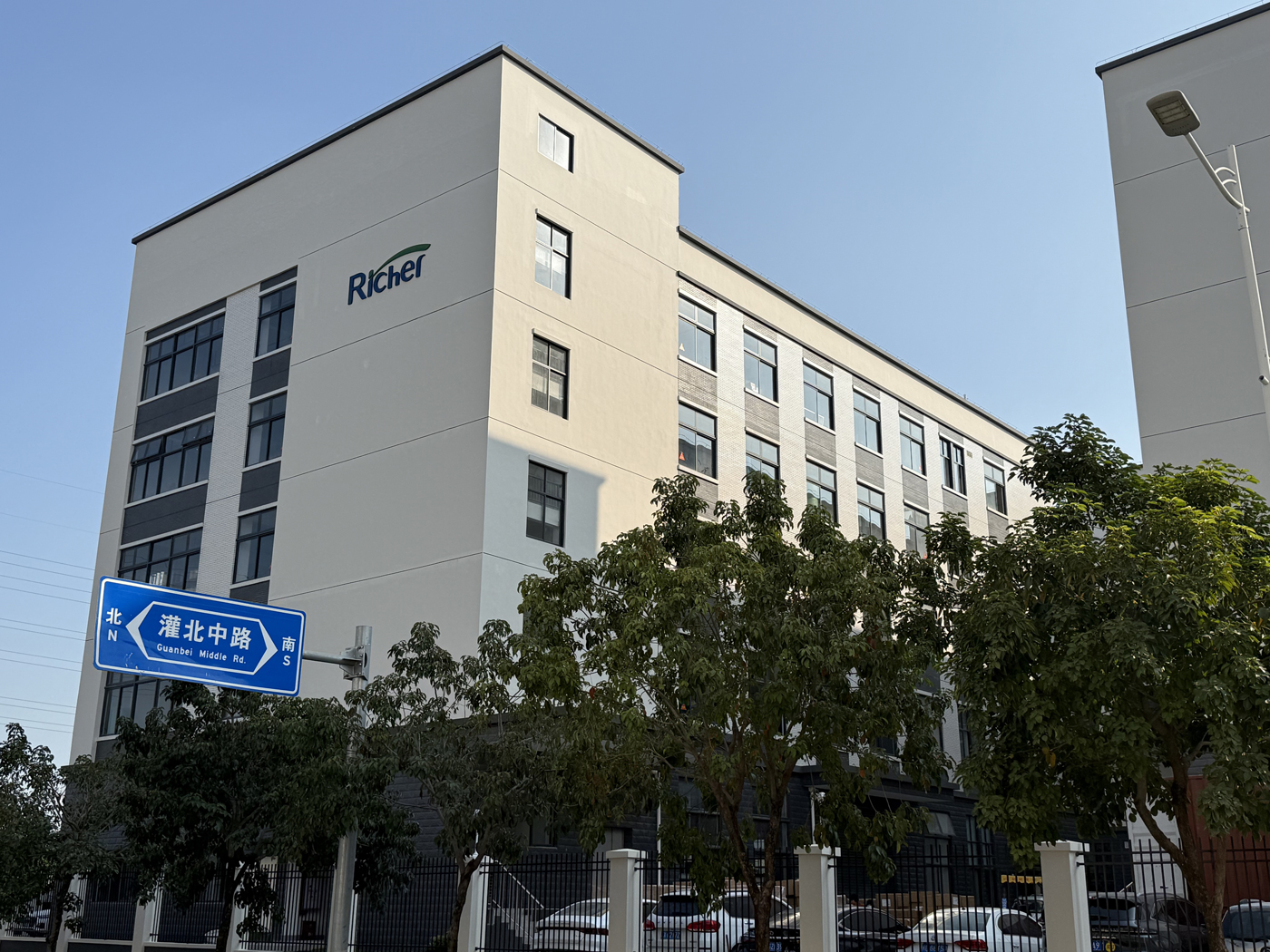 Richer EcoPack (Xiamen) Co., Ltd.